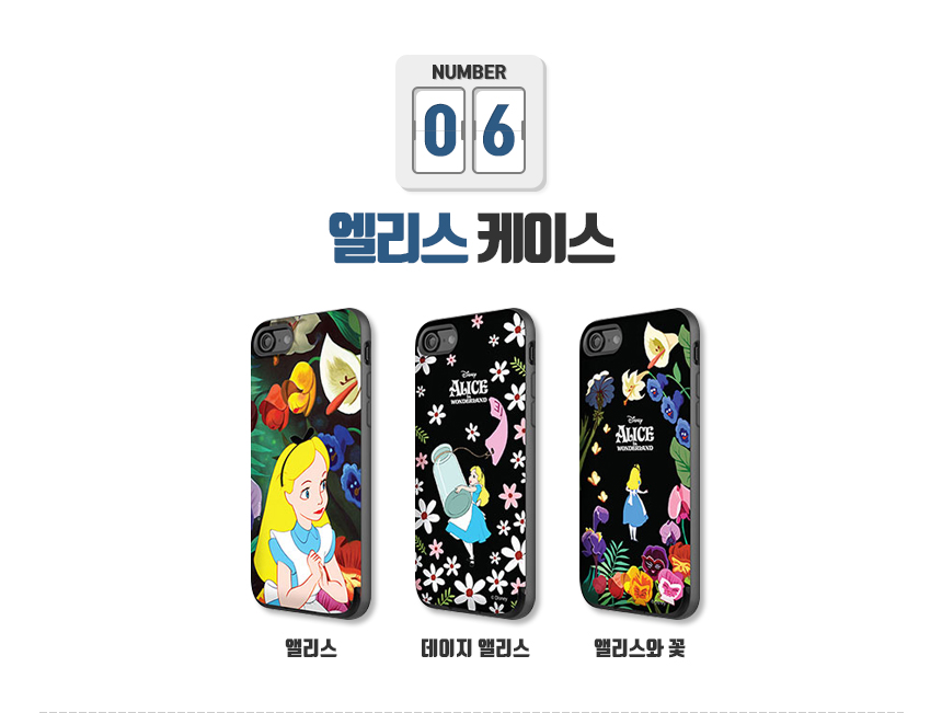 New Galaxy S8 S7 Edge Card Case Simple iPhone Robu