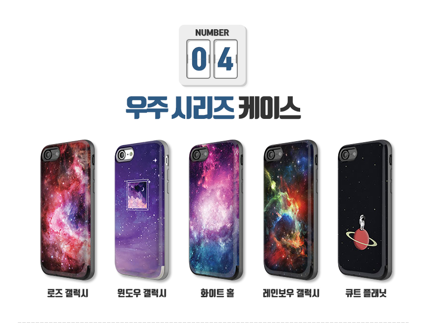 New Galaxy S8 S7 Edge Card Case Simple iPhone Robu