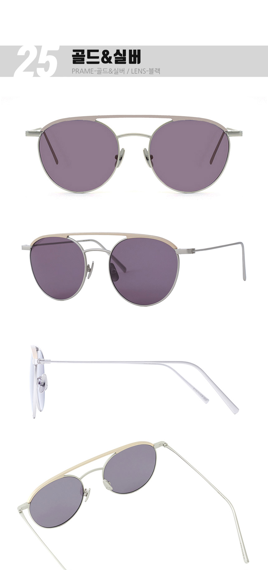 NEW FASHION SUNGLASSES STEALER Immediate Discount 