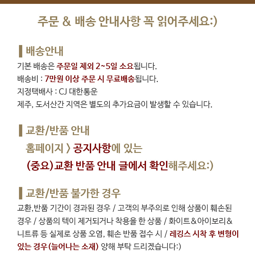 Women Jeans Pants Daily denim wide pants jeans net