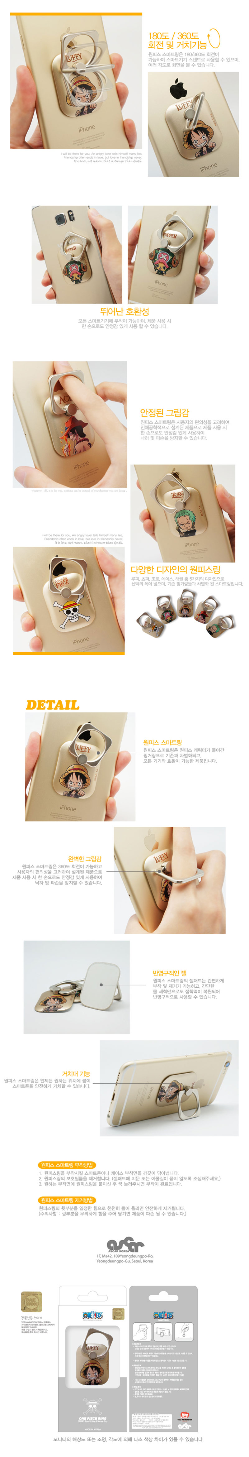 New One Piece Case Galaxy S8 S7 Notebook 5 G6 Cute