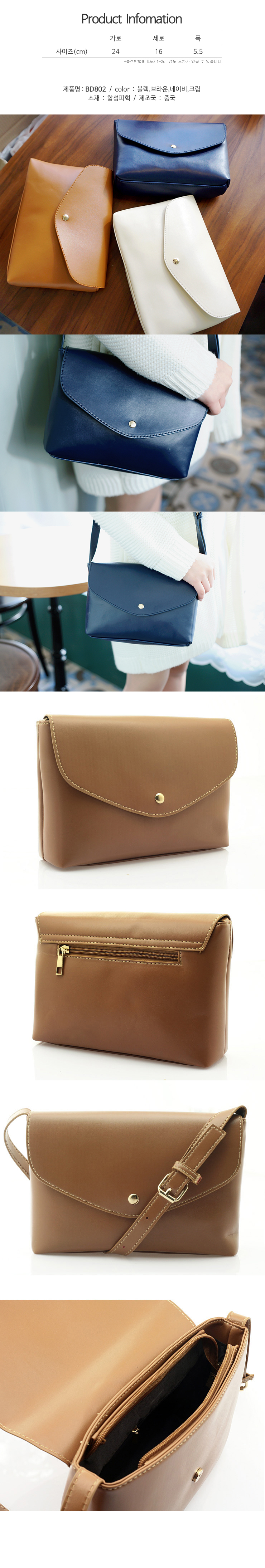 New chain mini cross back female messenger bag 20 