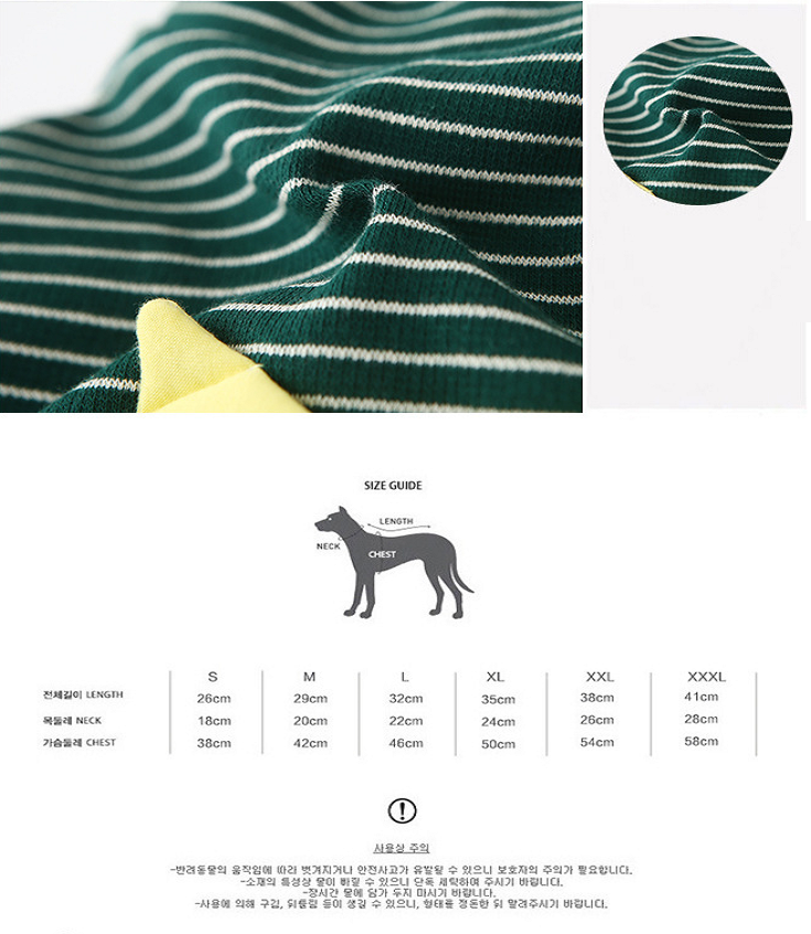 NEW DOG FASHION dog clothes sniff star shape all-i