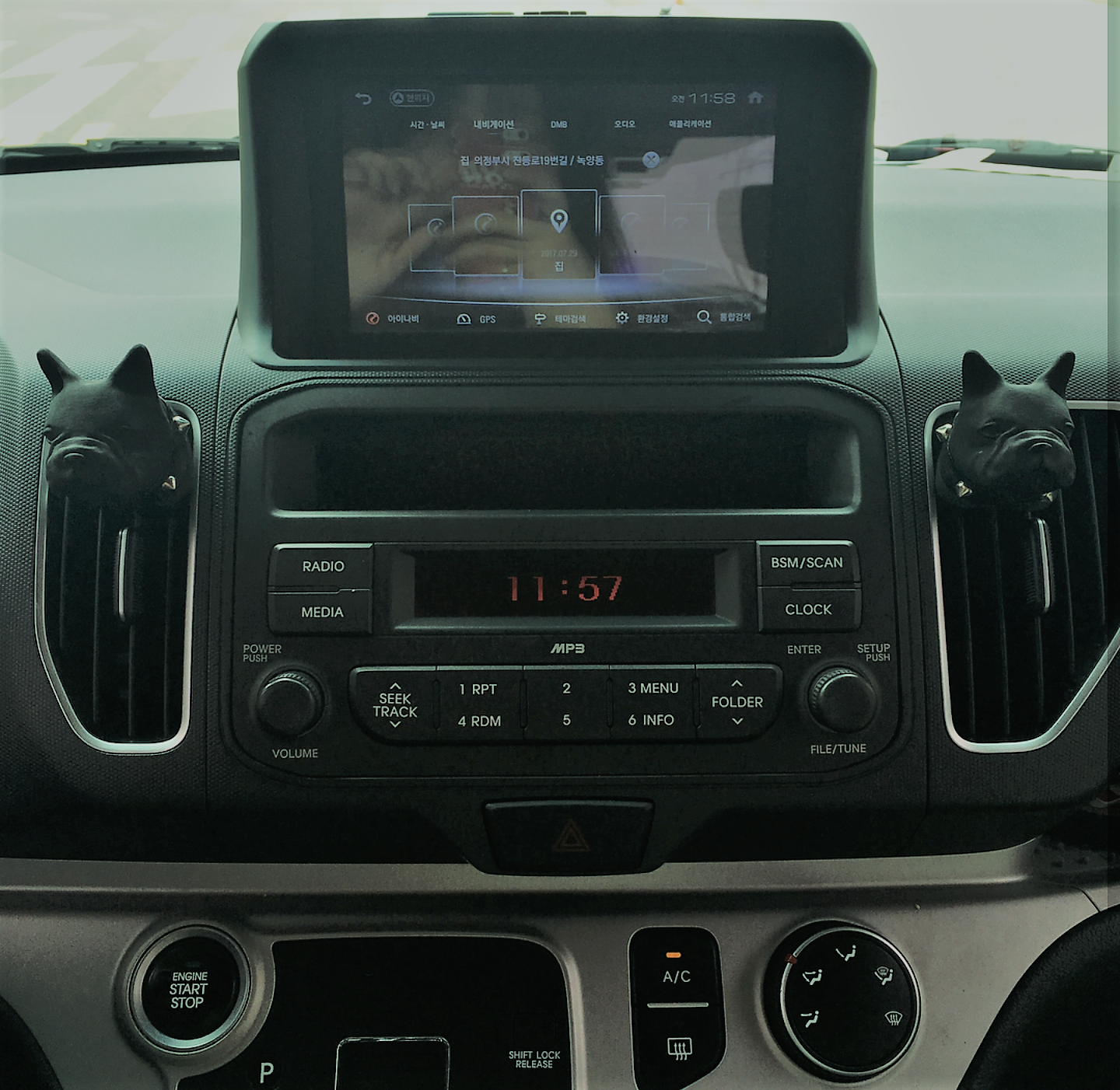 Car Air Freshener French Bulldog Gypsum Perfume 10