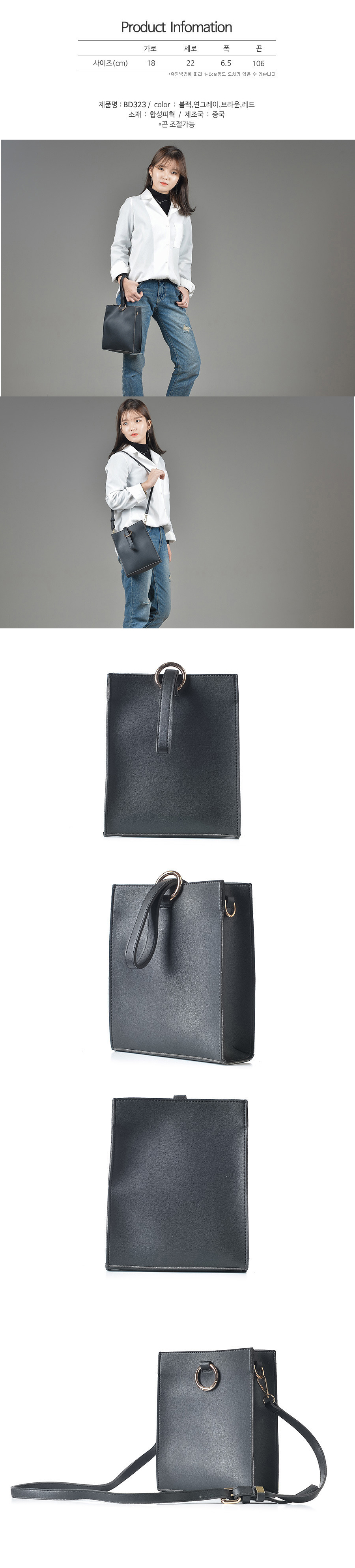 New chain mini cross back female messenger bag 20 