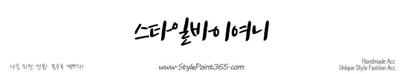 New Matte Color Round Tongue Pin Up Hair Owl Hair 