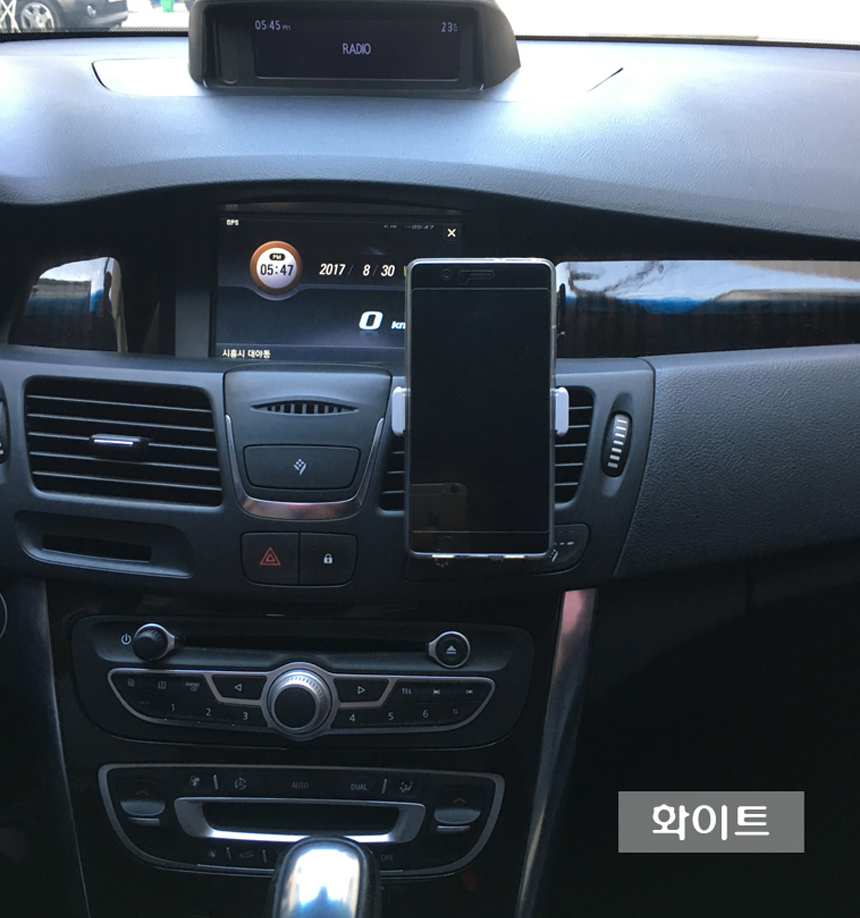 NEW MOBILE PHONE HOLDER 1 + 1 Car Tug Cell Phone C