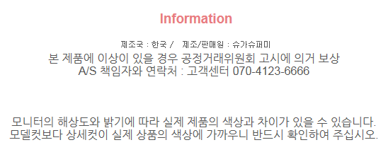 Pearl 챰 Long Necklace