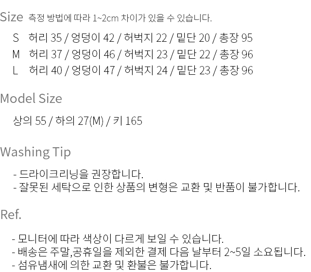 New Women's Pants Women's Boots Cut Slacks T