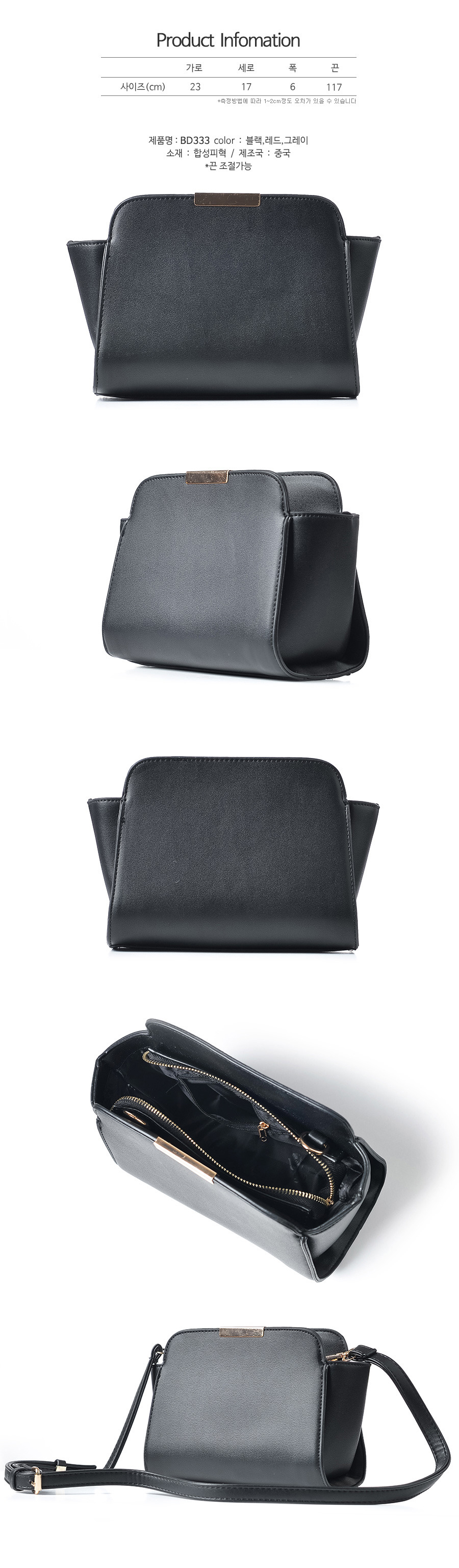 New chain mini cross back female messenger bag 20 