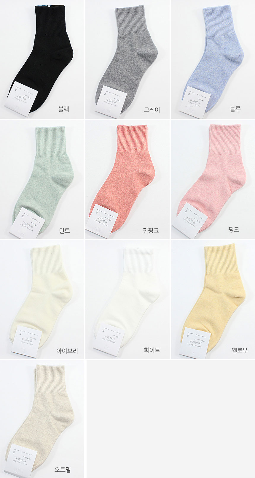 New girl in school uniform pretty fashion school u