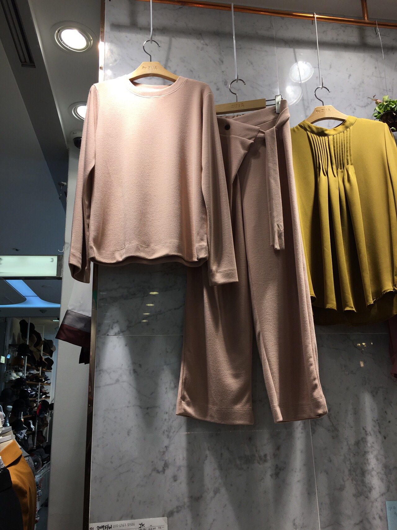 2017 Fall Bauza Modern Set Pink Beige Gray Black O