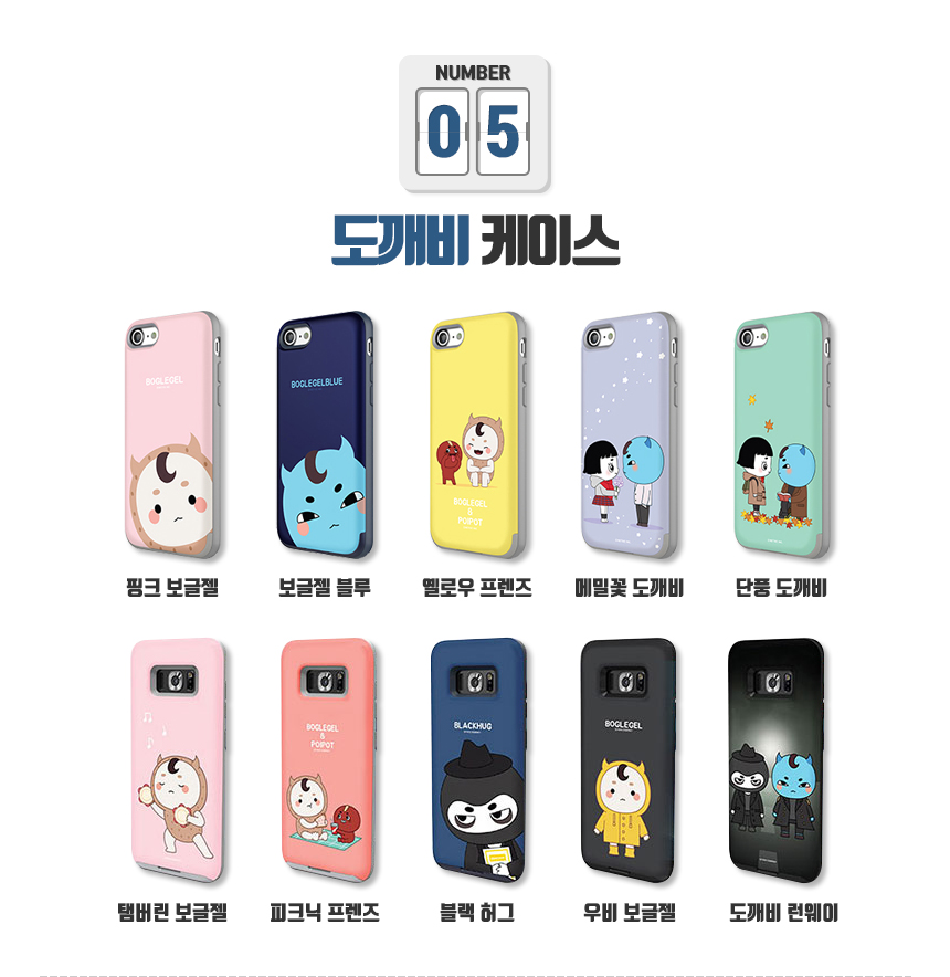 New Galaxy S8 S7 Edge Card Case Simple iPhone Robu