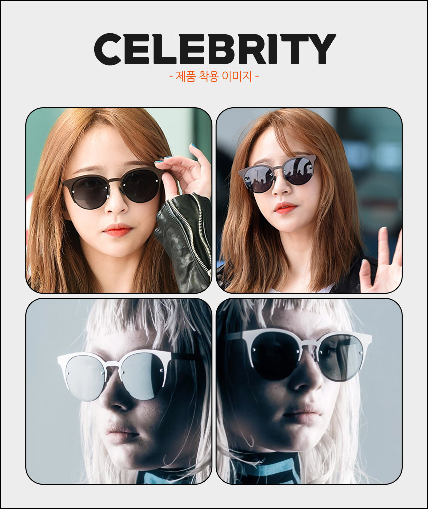 NEW FASHION SUNGLASSES STEALER Immediate Discount 