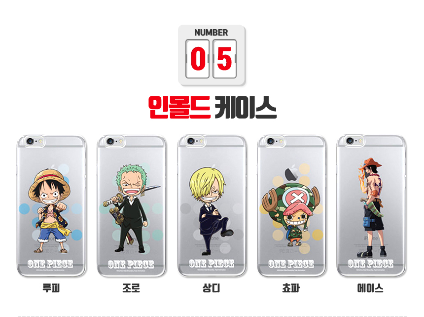 New One Piece Case Galaxy S8 S7 Notebook 5 G6 Cute