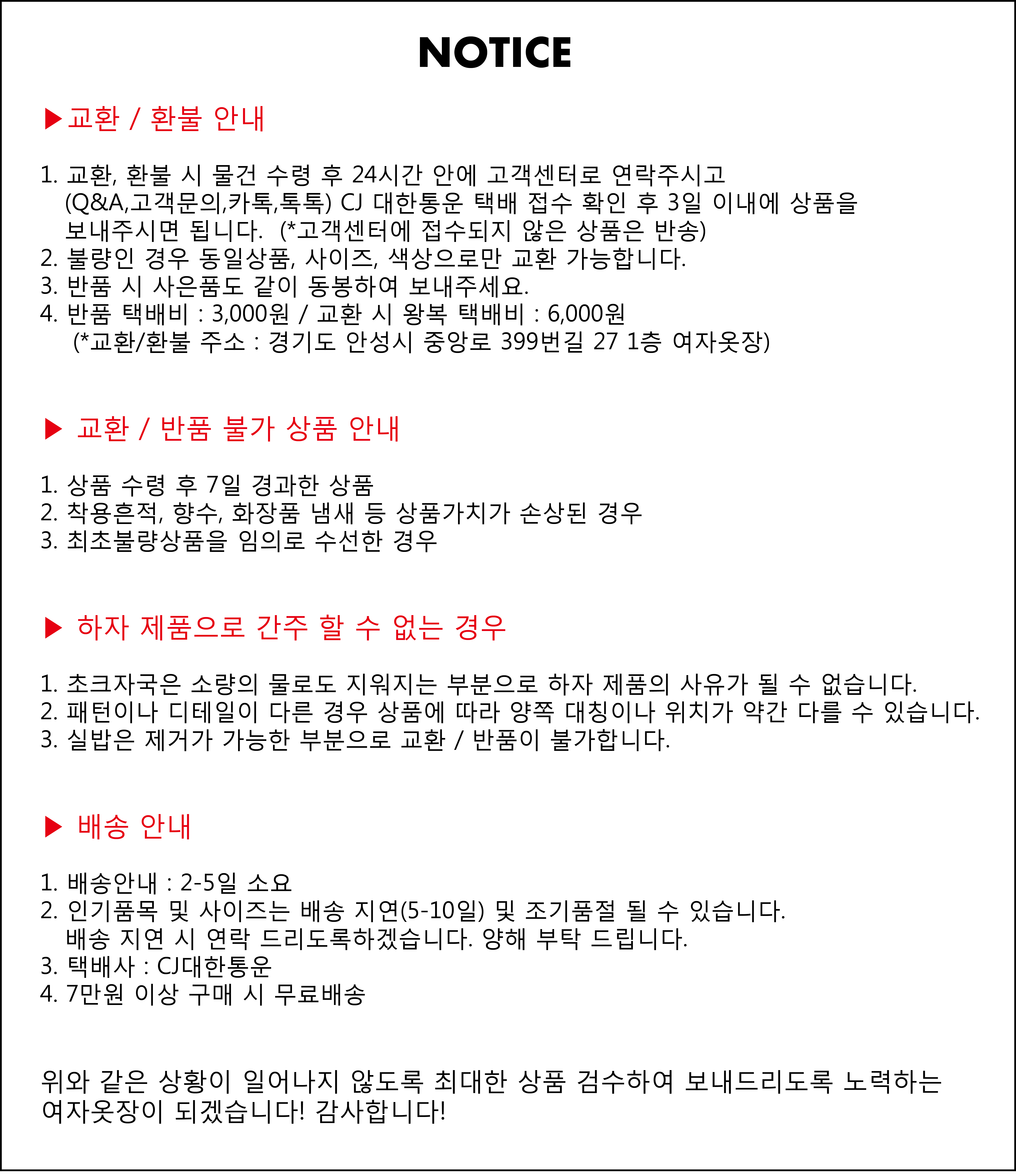 New Women's Pants Bending 9 Piece Check Slacks 