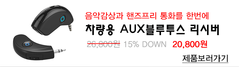 NEW MOBILE PHONE HOLDER Mobile wireless charger ho