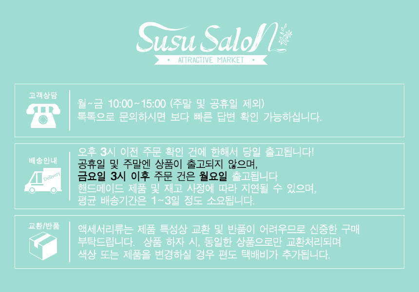 Pearl Engine Lord King Ribbon Hairpin Goddess Head