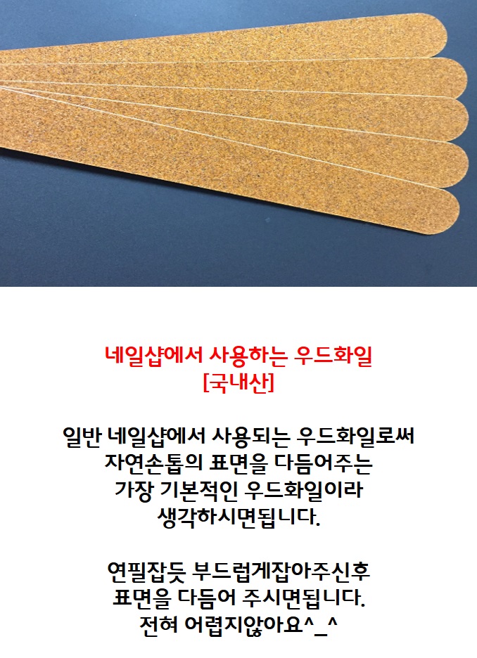 Autumn Color Buynix Gel Gel Glitter Nail 12ml Genu