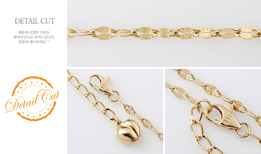 New Almond Star Bracelet 14K 18k Chain One Summer 