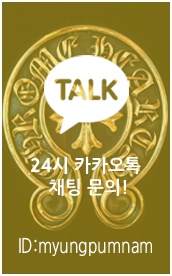 New 3 Plus Hairpin CH Chrome Heart Store Silver 92