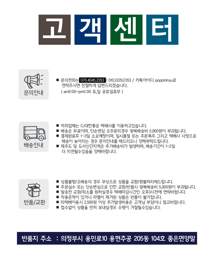 NEW SOCKS COLLECTION Rilakkuma cute characters and