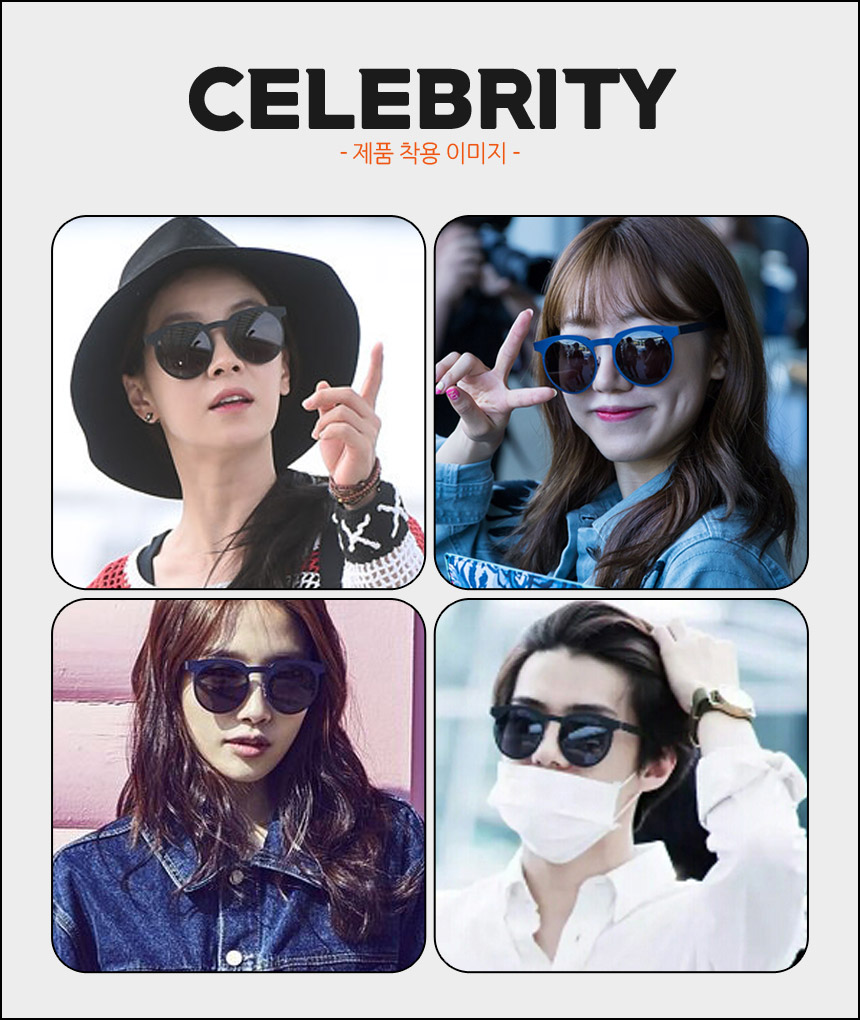 NEW FASHION SUNGLASSES STEALER Instant Deal Stille