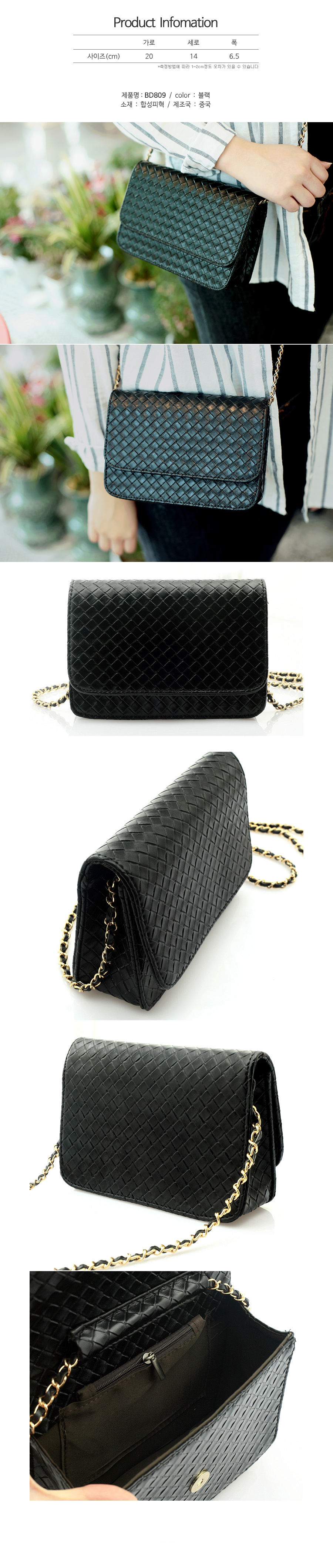 New chain mini cross back female messenger bag 20 