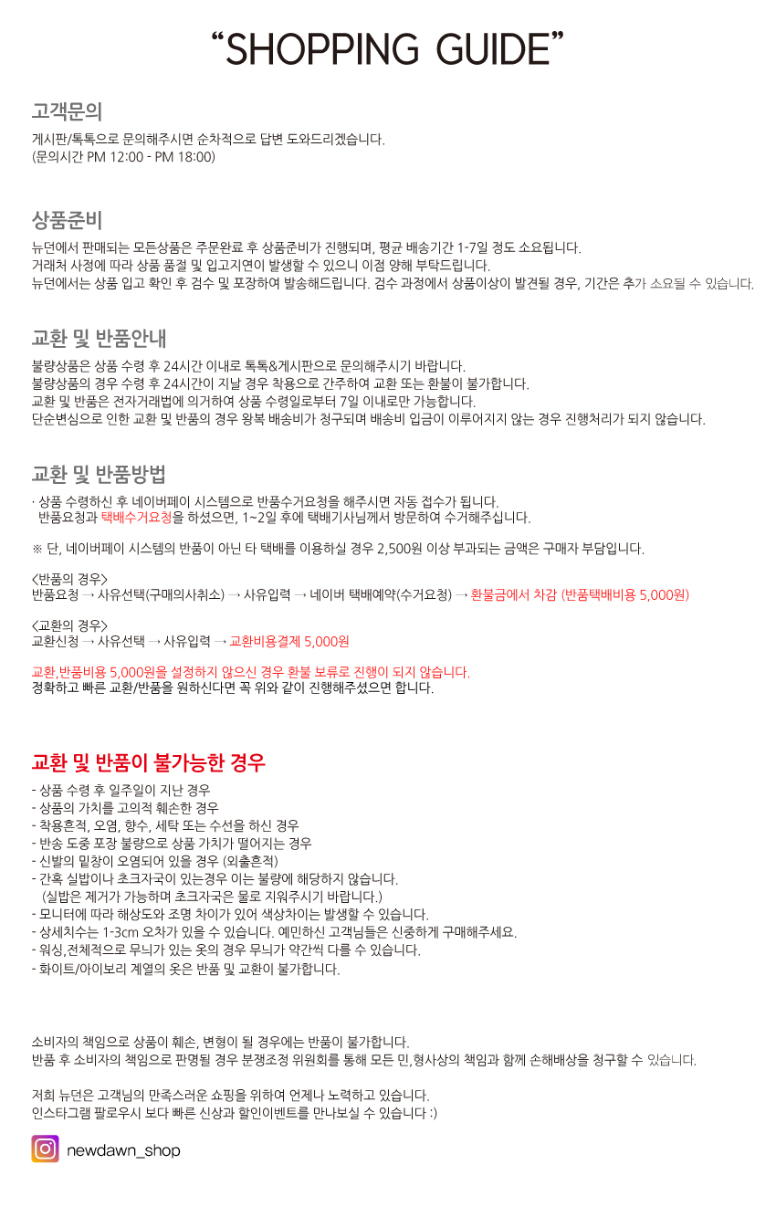 Drawing Crocodile Eco Bag Shoulder Bag Sensibility