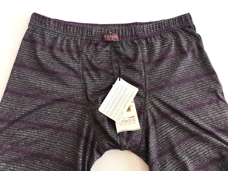 NEW MEN BOXER UNDERWEAR Long DROSS MODAL SET Men&#