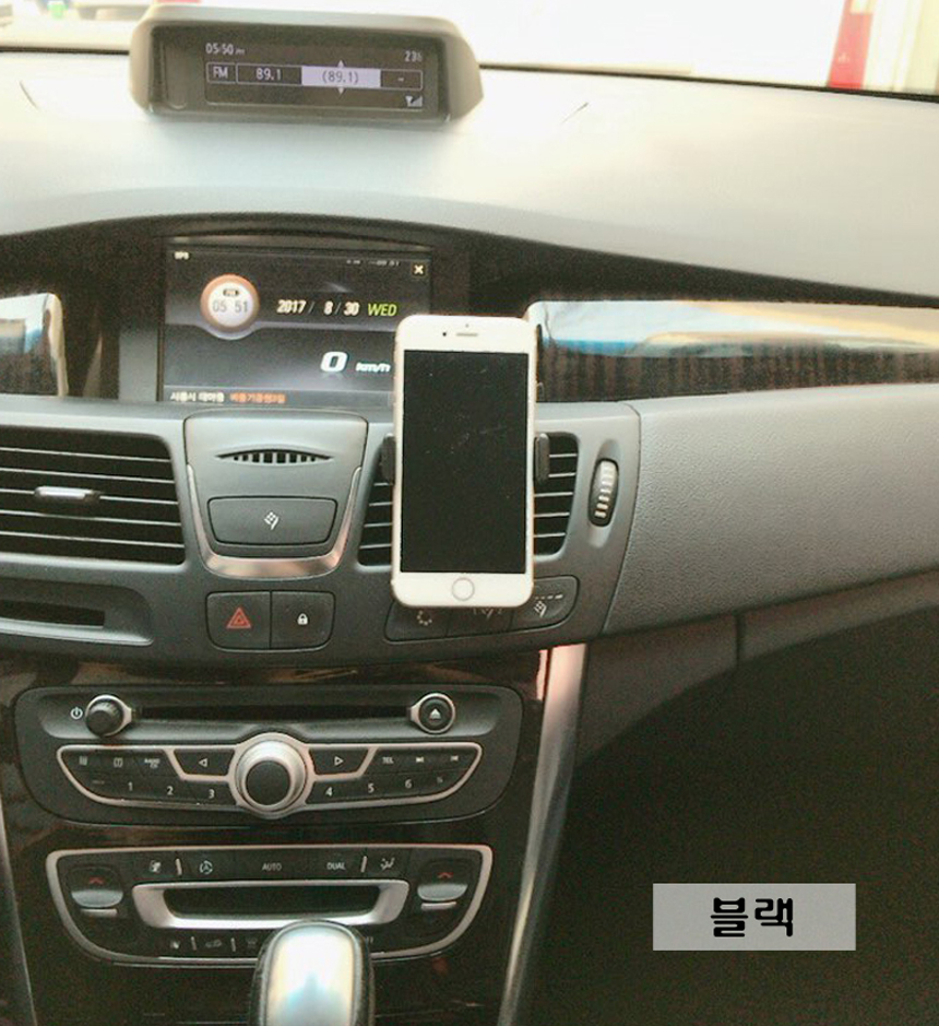 NEW MOBILE PHONE HOLDER 1 + 1 Car Tug Cell Phone C