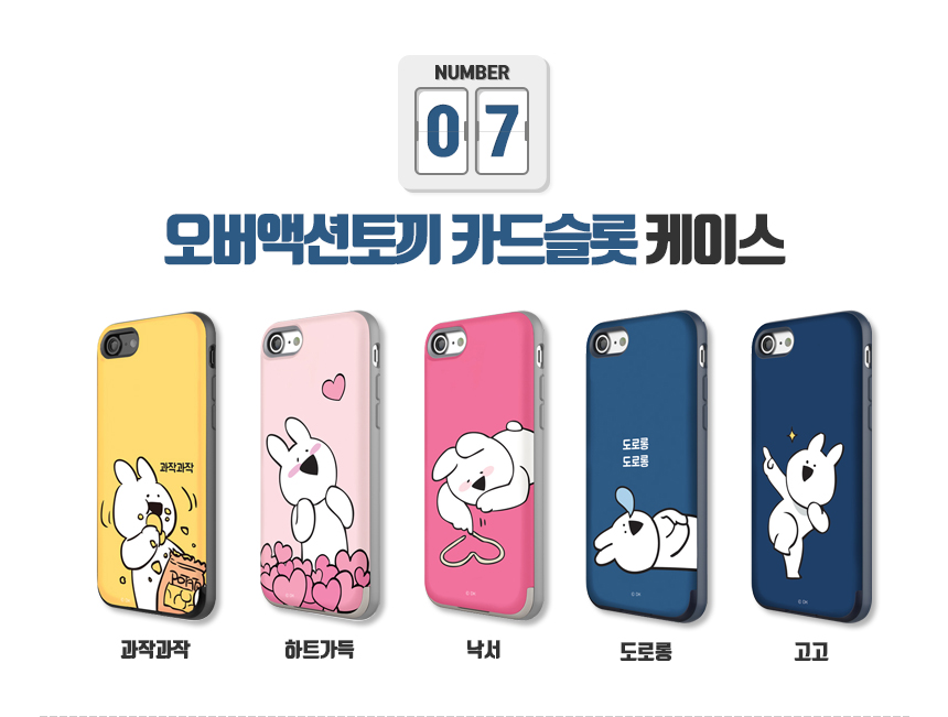 New Galaxy S8 S7 Edge Card Case Simple iPhone Robu