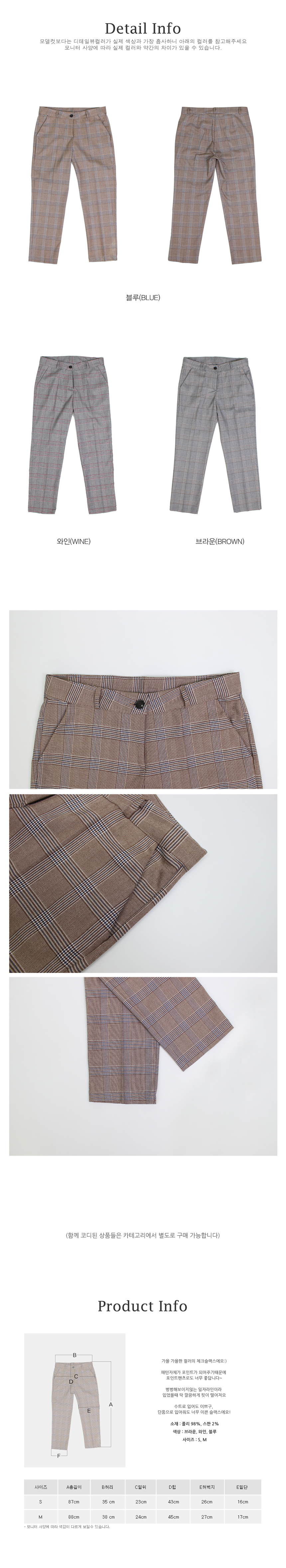 Check Suit Jacket Slacks Pants 20s Two Piece Set W