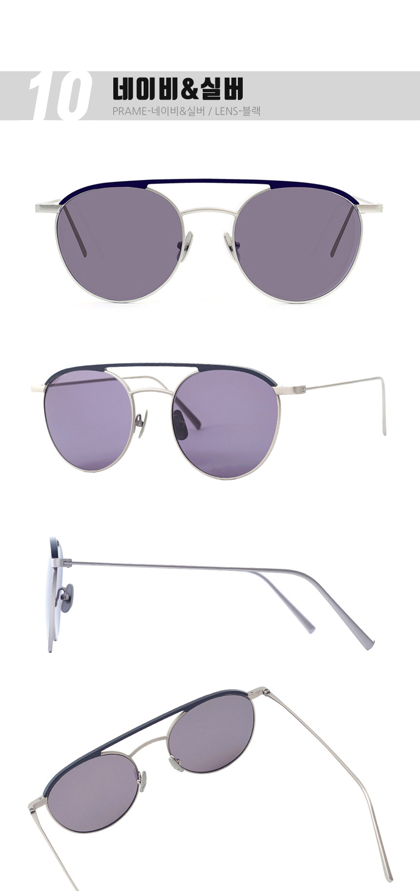 NEW FASHION SUNGLASSES STEALER Immediate Discount 