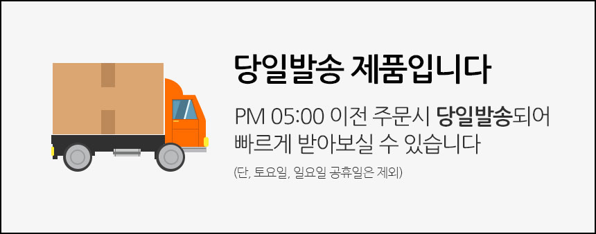 NEW BLUETOOTH EARPHONE Partron PBH-300 High qualit