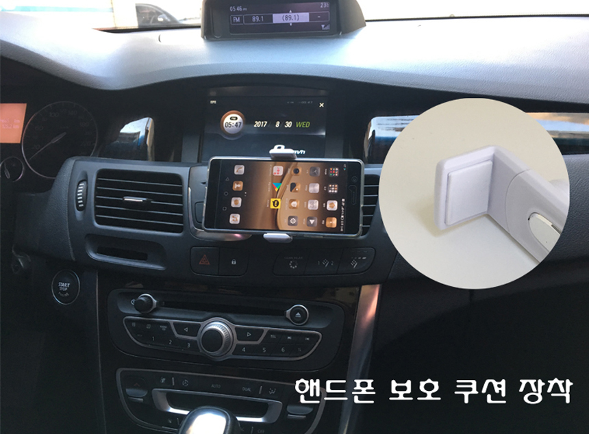 NEW MOBILE PHONE HOLDER 1 + 1 Car Tug Cell Phone C