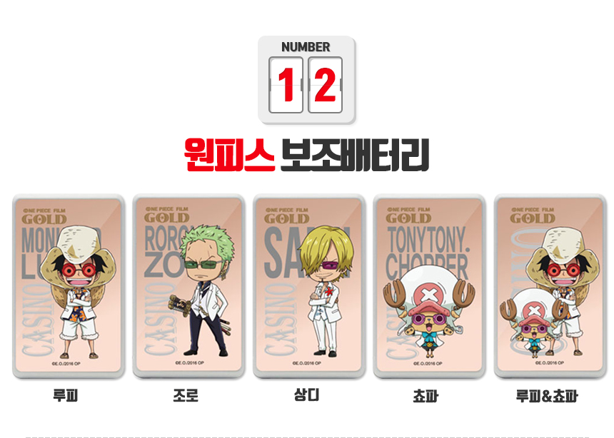 New One Piece Case Galaxy S8 S7 Notebook 5 G6 Cute