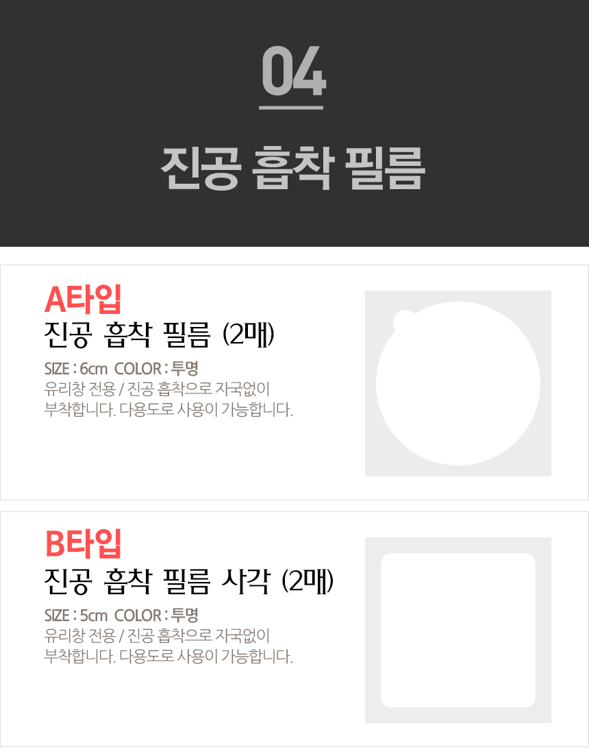 NEW MOBILE PHONE HOLDER Actian Tivoli Mobile Phone