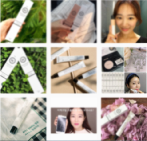 New beautyne Buurenne O'U Oyu toning cream whit