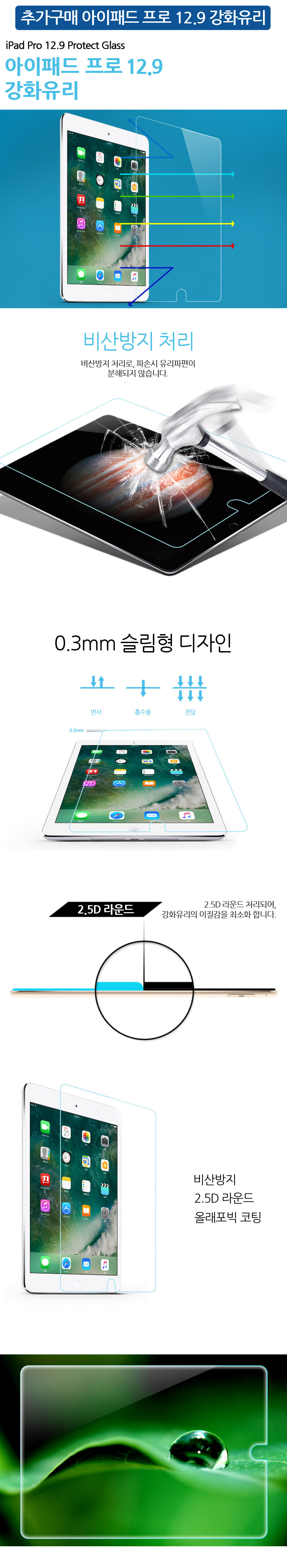 NEW iPad Cases iPad Pro 12.9 Case Smart Cover Slim