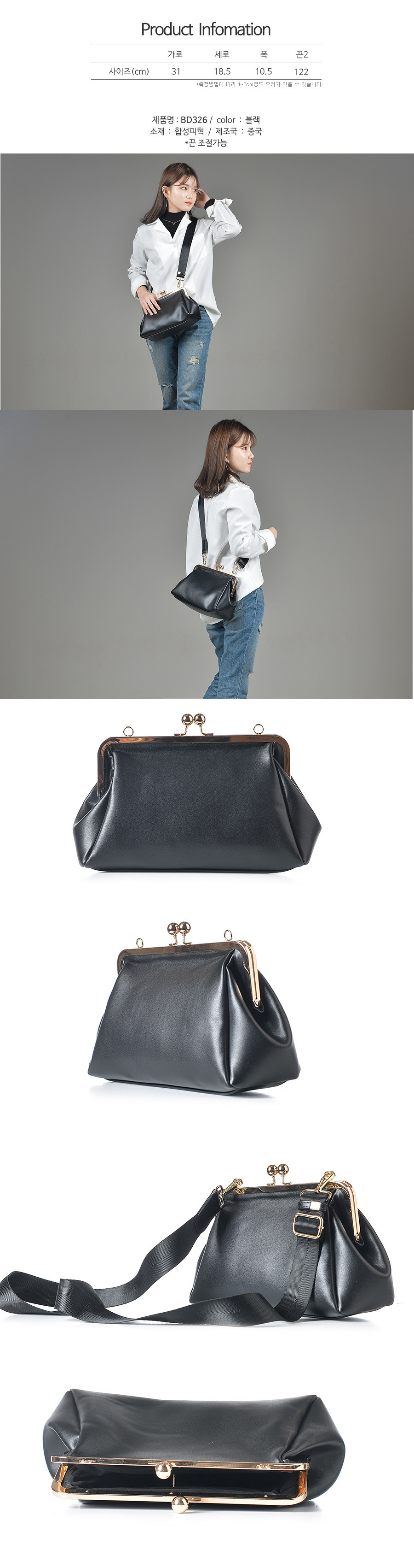 New chain mini cross back female messenger bag 20 