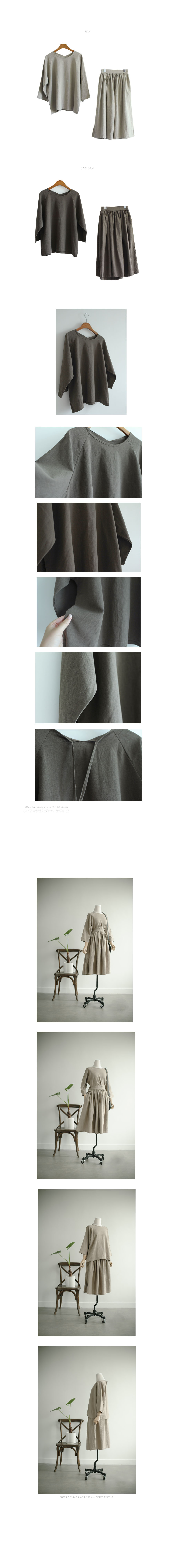 2 sets of camo linen two-piece collar in the autum