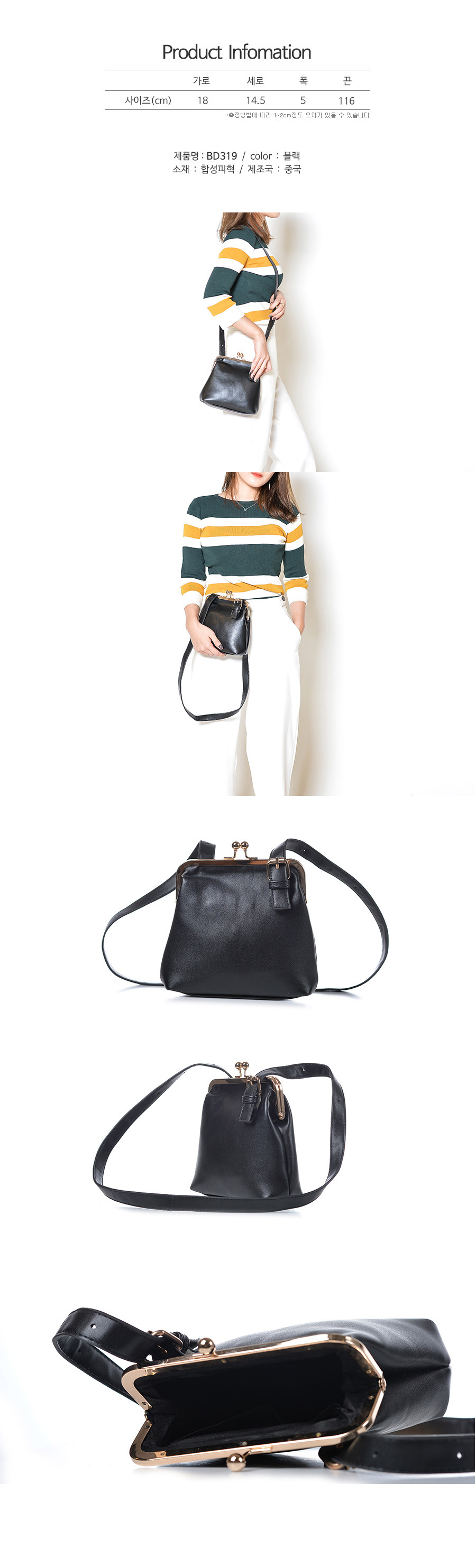 New chain mini cross back female messenger bag 20 