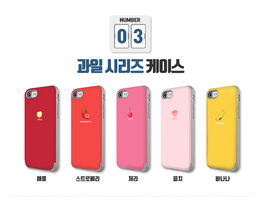 New Galaxy S8 S7 Edge Card Case Simple iPhone Robu