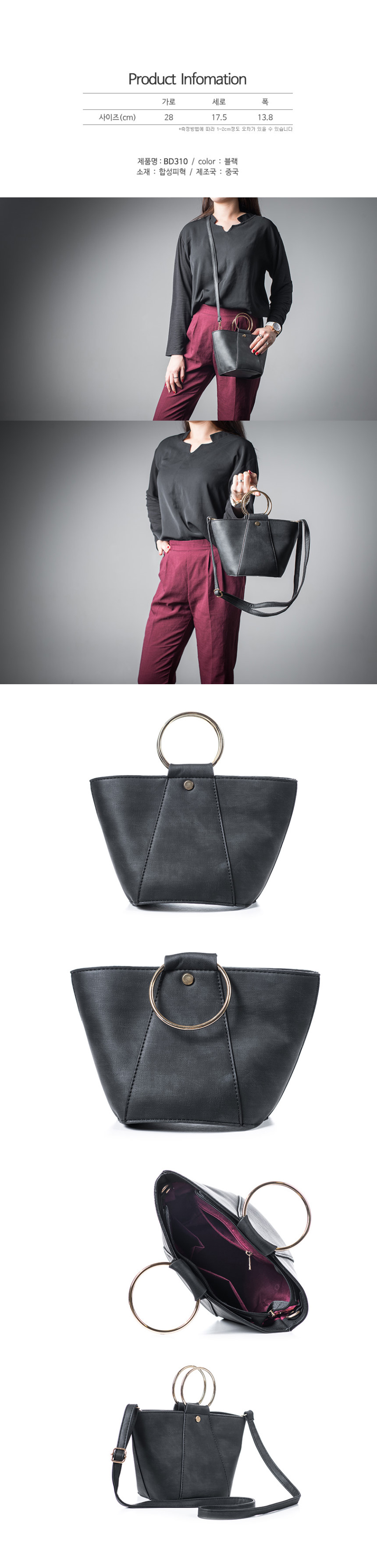 New Light Square Chain Mini Cross Back Women 20 la