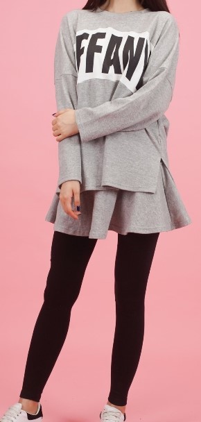 Tiffany Three Fall Coordination Girl Daily Look Sk