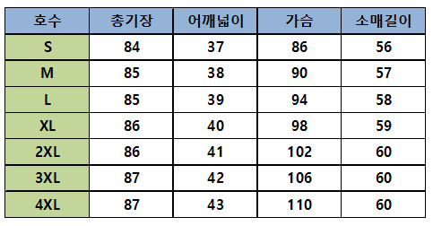 B10156 Autumn Chiffon Dress Elegant One Piece Work