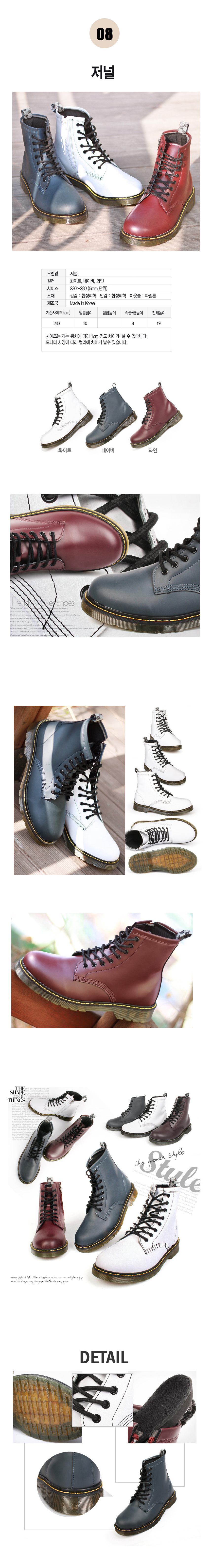 NEW MEN WALLKER BOOTS Desert Boot Desert Boots Tac