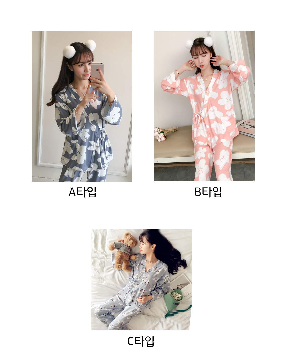 New imported flower Japanese style yukata kimono p