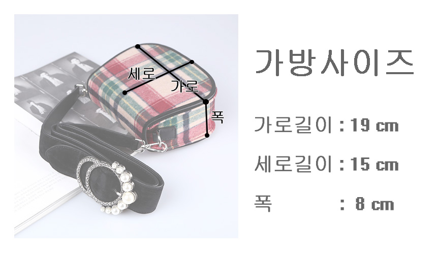 New Women Wool Check Fabric Mini Shoulder Cross Ba